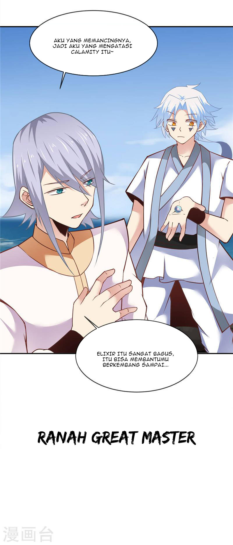 Supreme Godly System Chapter 217 Gambar 7